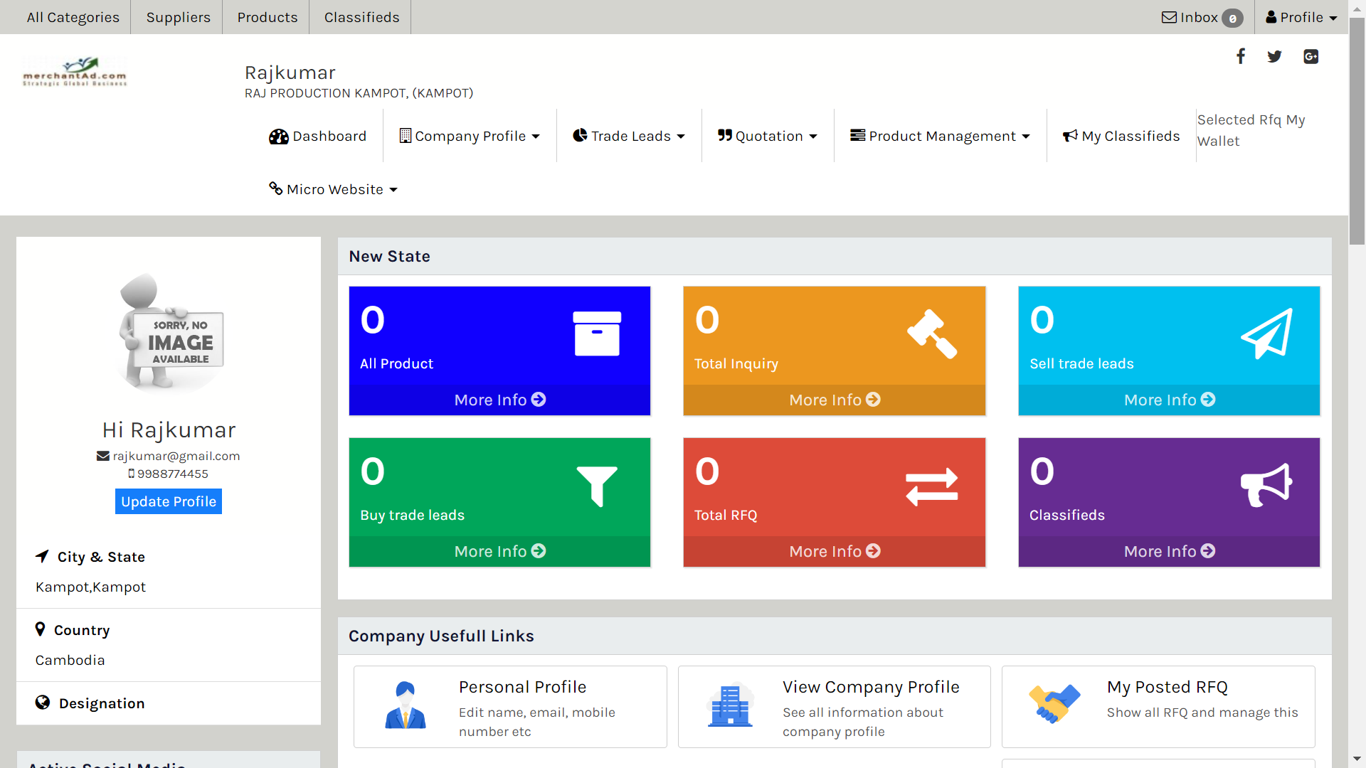 Alibaba clone script Ecuador